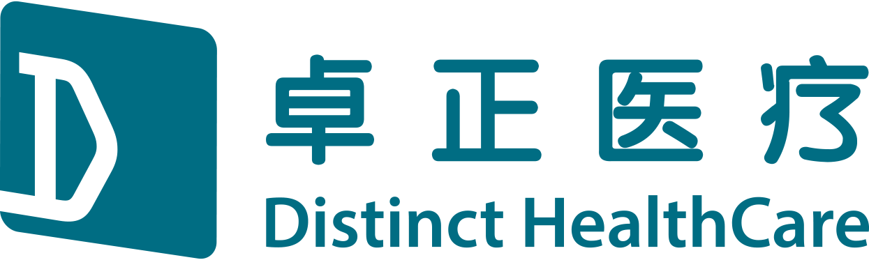 卓正医疗 Distinct HealthCare